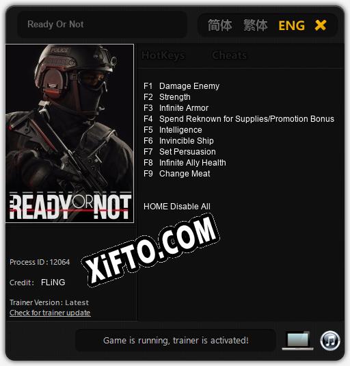 Ready Or Not: ТРЕЙНЕР И ЧИТЫ (V1.0.68)