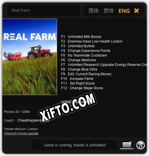 Трейнер для Real Farm [v1.0.7]