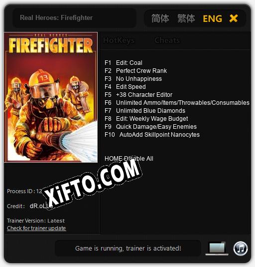 Трейнер для Real Heroes: Firefighter [v1.0.6]