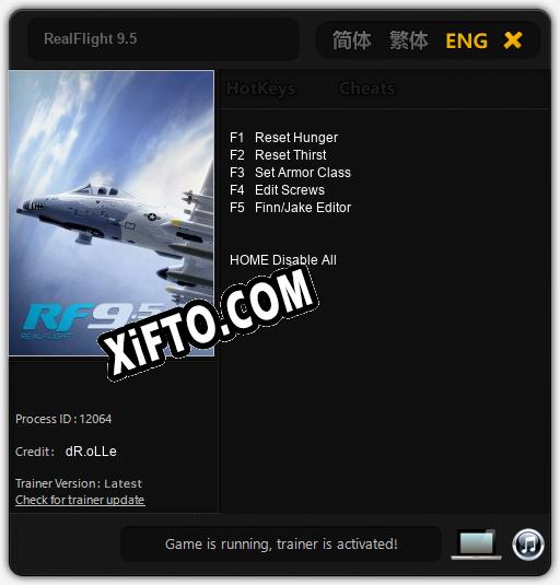 Трейнер для RealFlight 9.5 [v1.0.7]