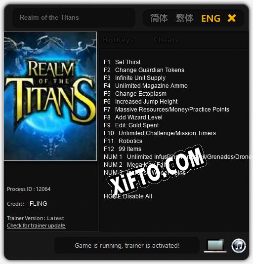 Трейнер для Realm of the Titans [v1.0.3]