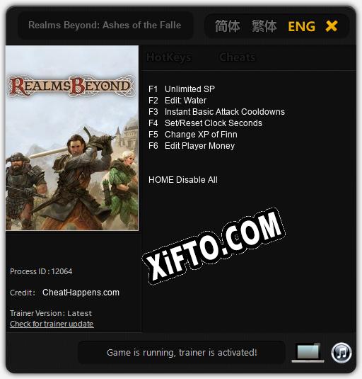 Realms Beyond: Ashes of the Fallen: Читы, Трейнер +6 [CheatHappens.com]