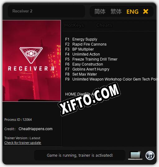 Receiver 2: Трейнер +9 [v1.2]