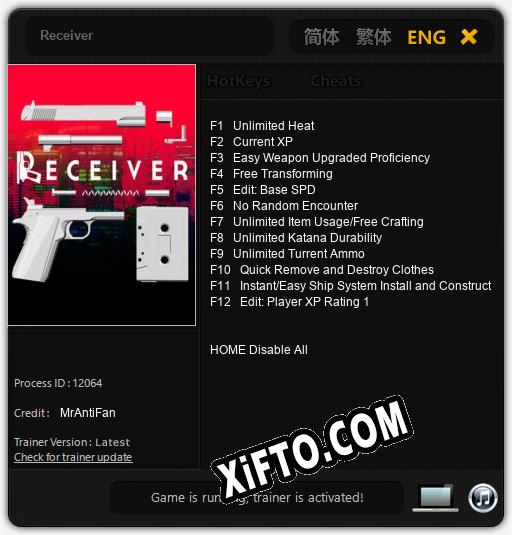 Трейнер для Receiver [v1.0.1]