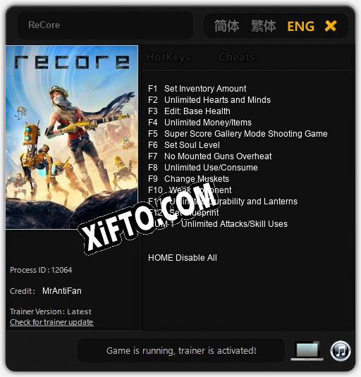 Трейнер для ReCore [v1.0.1]