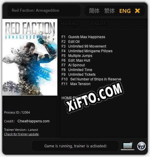 Red Faction: Armageddon: ТРЕЙНЕР И ЧИТЫ (V1.0.42)