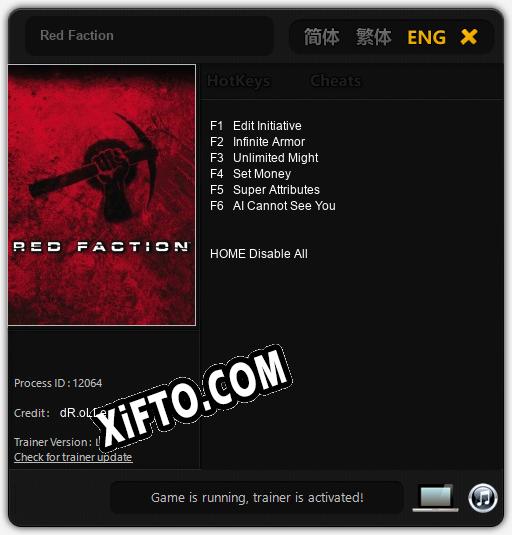 Трейнер для Red Faction [v1.0.7]