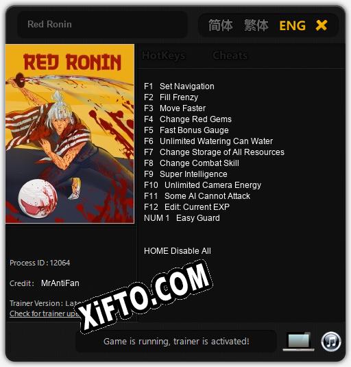 Трейнер для Red Ronin [v1.0.4]
