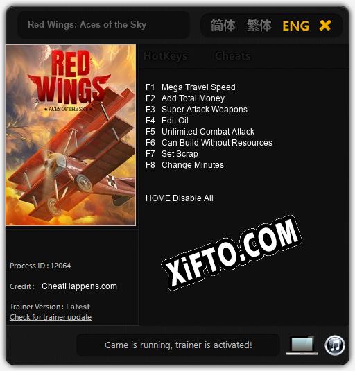 Red Wings: Aces of the Sky: Читы, Трейнер +8 [CheatHappens.com]