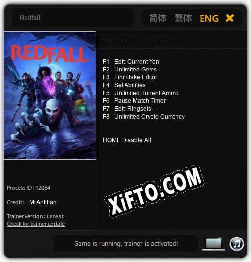 Redfall: ТРЕЙНЕР И ЧИТЫ (V1.0.34)