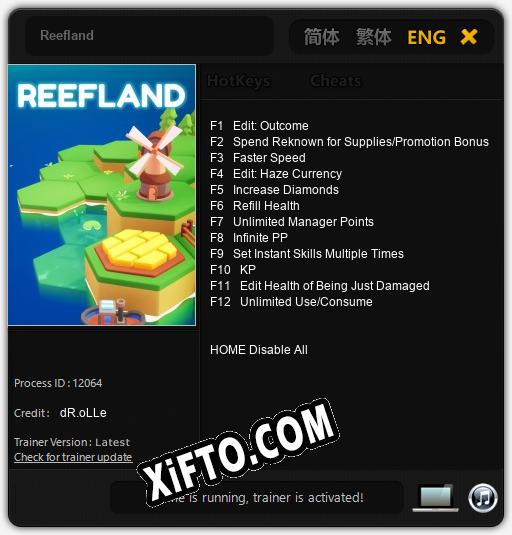 Трейнер для Reefland [v1.0.7]