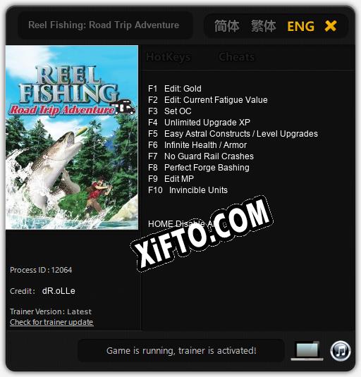 Reel Fishing: Road Trip Adventure: ТРЕЙНЕР И ЧИТЫ (V1.0.35)