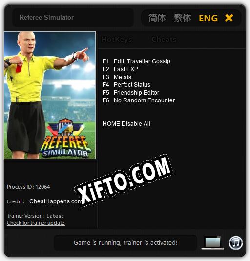 Трейнер для Referee Simulator [v1.0.2]