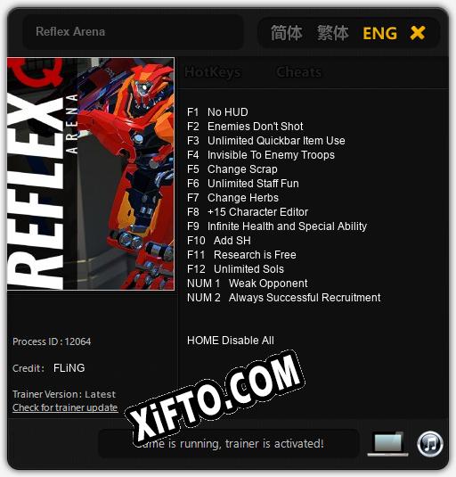 Reflex Arena: Трейнер +14 [v1.5]