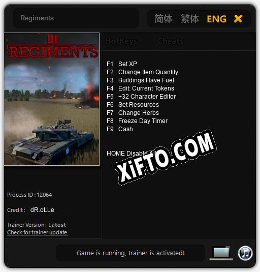 Regiments: ТРЕЙНЕР И ЧИТЫ (V1.0.47)