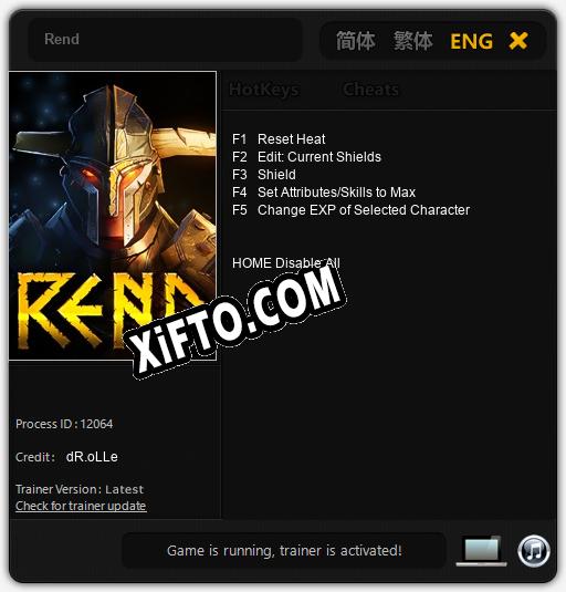 Rend: ТРЕЙНЕР И ЧИТЫ (V1.0.11)