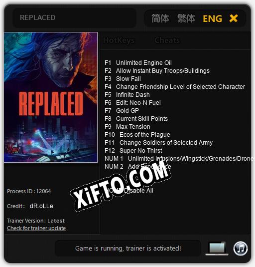 Трейнер для REPLACED [v1.0.7]