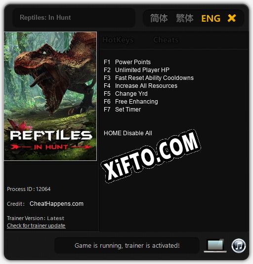 Reptiles: In Hunt: Трейнер +7 [v1.7]