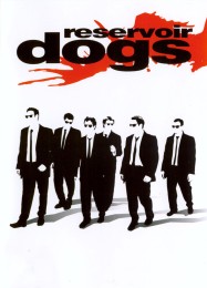 Reservoir Dogs: Читы, Трейнер +10 [dR.oLLe]