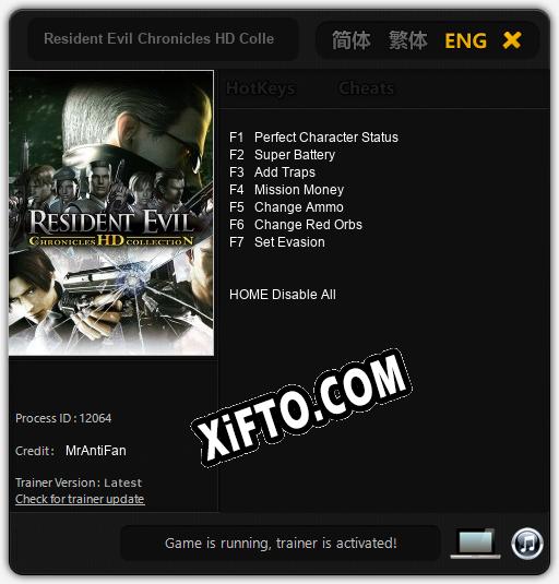 Resident Evil Chronicles HD Collection: Трейнер +7 [v1.8]