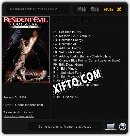 Resident Evil: Outbreak File 2: Трейнер +14 [v1.1]