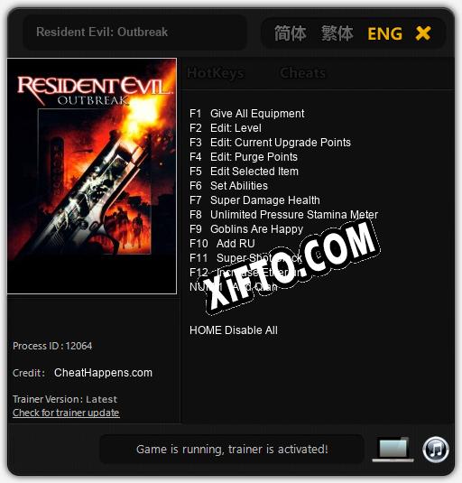 Трейнер для Resident Evil: Outbreak [v1.0.3]