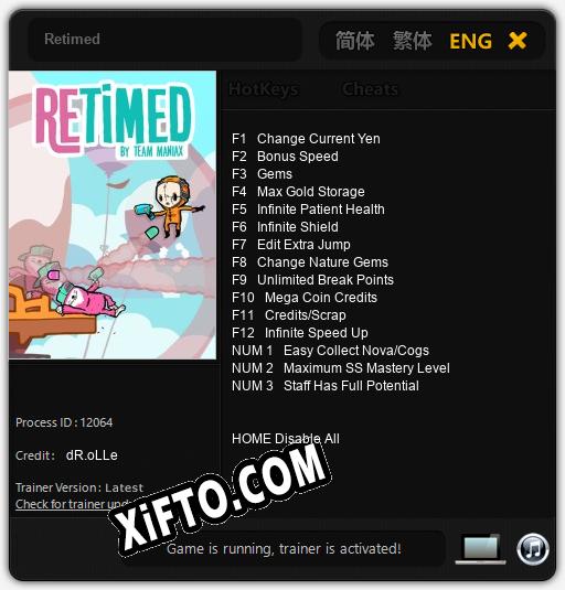 Retimed: ТРЕЙНЕР И ЧИТЫ (V1.0.10)