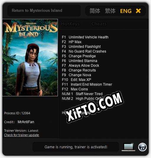 Return to Mysterious Island: ТРЕЙНЕР И ЧИТЫ (V1.0.85)