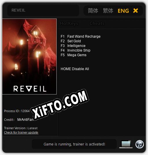 REVEIL: ТРЕЙНЕР И ЧИТЫ (V1.0.32)