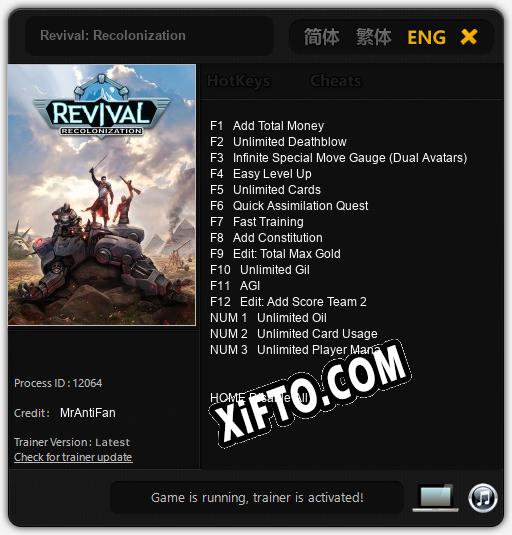 Revival: Recolonization: ТРЕЙНЕР И ЧИТЫ (V1.0.85)