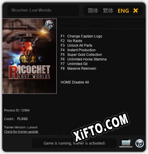 Ricochet: Lost Worlds: Трейнер +8 [v1.3]