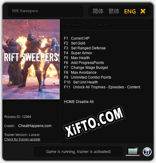 Rift Sweepers: Читы, Трейнер +11 [CheatHappens.com]