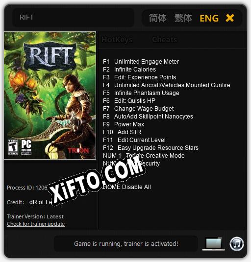 Трейнер для RIFT [v1.0.3]