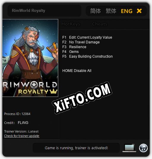RimWorld Royalty: Трейнер +5 [v1.2]