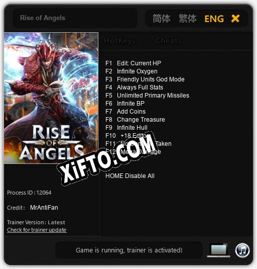 Трейнер для Rise of Angels [v1.0.8]