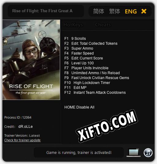 Rise of Flight: The First Great Air War: Читы, Трейнер +12 [dR.oLLe]