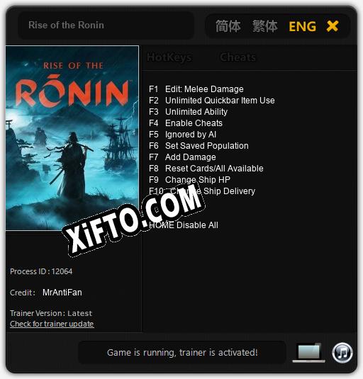 Rise of the Ronin: ТРЕЙНЕР И ЧИТЫ (V1.0.78)