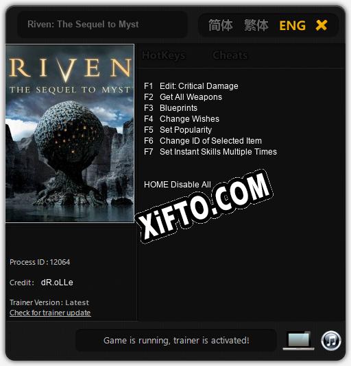 Трейнер для Riven: The Sequel to Myst [v1.0.8]
