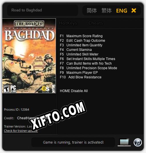 Road to Baghdad: Трейнер +10 [v1.2]