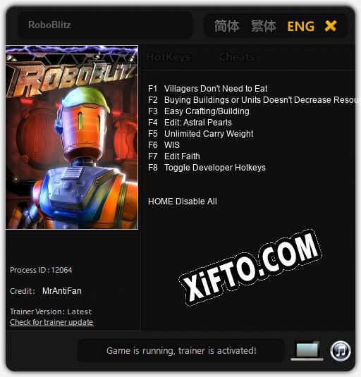 Трейнер для RoboBlitz [v1.0.2]