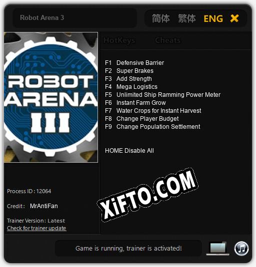 Трейнер для Robot Arena 3 [v1.0.7]