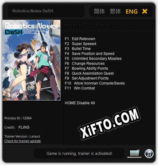 Robotics;Notes DaSH: Читы, Трейнер +11 [FLiNG]