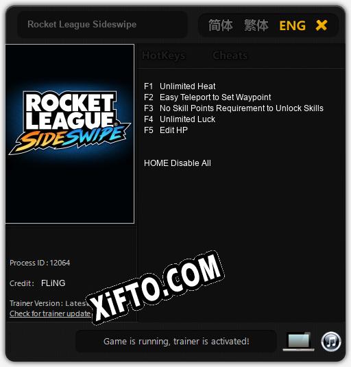 Rocket League Sideswipe: Читы, Трейнер +5 [FLiNG]