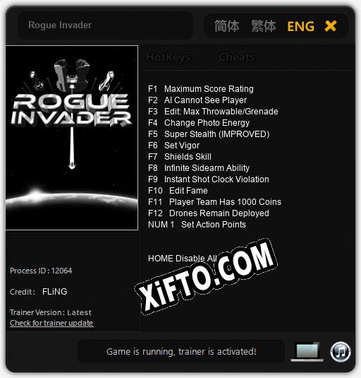 Трейнер для Rogue Invader [v1.0.3]