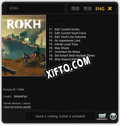 Трейнер для ROKH [v1.0.9]