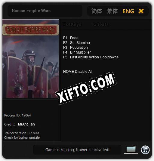 Трейнер для Roman Empire Wars [v1.0.4]