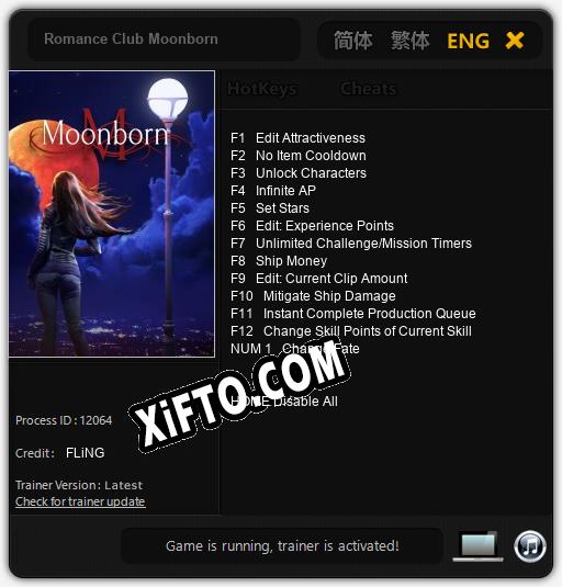 Трейнер для Romance Club Moonborn [v1.0.1]