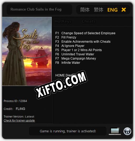 Трейнер для Romance Club Sails in the Fog [v1.0.1]