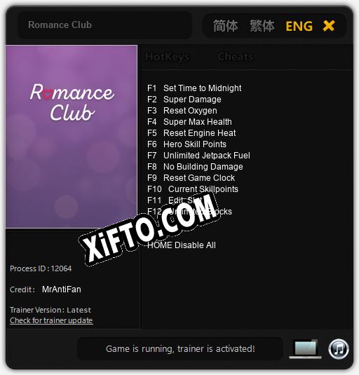 Трейнер для Romance Club [v1.0.5]