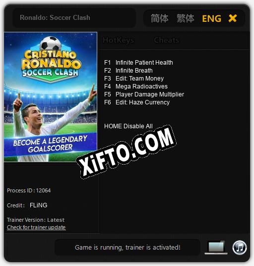 Ronaldo: Soccer Clash: Трейнер +6 [v1.3]